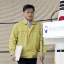방역반장 뉴시스