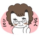 퀸토탈케어 이미지