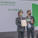 주식회사 현대관광개발 이미지