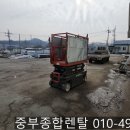 둔포면 아산밸리로388번길 이미지