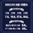 내상로 이미지