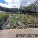 강화읍-15 이미지