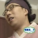 발밤발밤 이미지