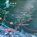 대암약수터 이미지