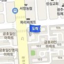 오원주내과의원 이미지