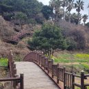 계성고등학교 이미지