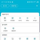 오픈네트웍시스템