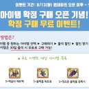 로얄오락실 이미지