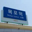 성옥식당 이미지