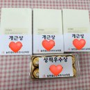 늘한결요양보호사교육원 네이버블로그