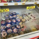 도깨비냉장고 이미지