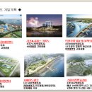 미단씨티광장 이미지