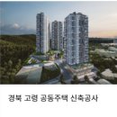 은성전자 이미지
