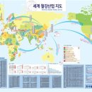 대륙철강 이미지