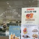 아빠빵집2016 이미지
