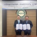 삼양골프연습장 이미지