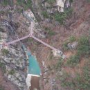 힐링랜드 이미지