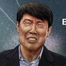 한강사업본부 이미지