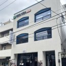 신성운수(주) | 대구 동인동 키키샤브 - 내돈내산