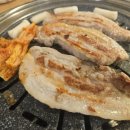 참숯불타는생고기