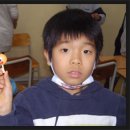 명당초 이미지