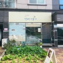 그녀의 식빵이야기