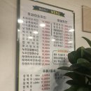 성연테크노벨리 치킨맛집/ 페리카나 테크노밸리점