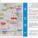 주식회사청담건설 이미지