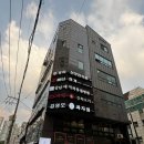 차이진 | 강남구청역 깔끔한 중식당 차이진
