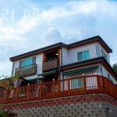 프리 펜션 이미지