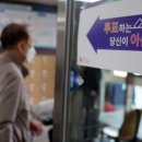 전주서곡초등학교 이미지