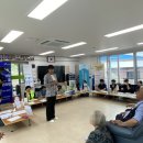 유수암리경로당 이미지