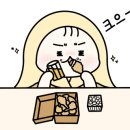 트멍 캠핑장 이미지
