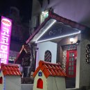 코코모텔 이미지