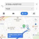 덕성관 이미지