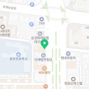 한솥도시락 대구MBC네거리점 이미지