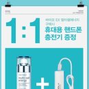 성원에너지 이미지