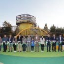 온가족놀이터 이미지