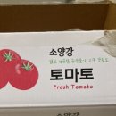 한라농산 이미지