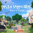 (주)로얄문화투어 이미지