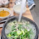 제주은희네해장국익산