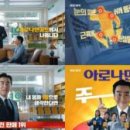 리더스종합약국 이미지