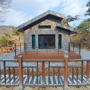 봉황자연휴양림 | "봉황자연휴양림" 숙박 후기, 주말 7만 원대로 즐기는 자연휴양림