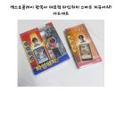 놀면서 배우는 한국사대모험 AR 카드세트 위인피규어&amp;스마트피규어