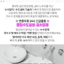 지암어린이집 이미지