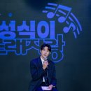 성식농장 이미지