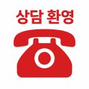 팡시온 | [성공하는 사장님들의 선택; 티오더 후기] 신촌점 '팡시온/비스트로 팡시온'
