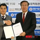 위더스주 이미지