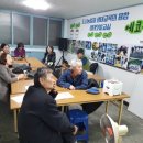 에코팜잉협동조합 이미지