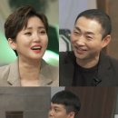 그때그시절식당 이미지